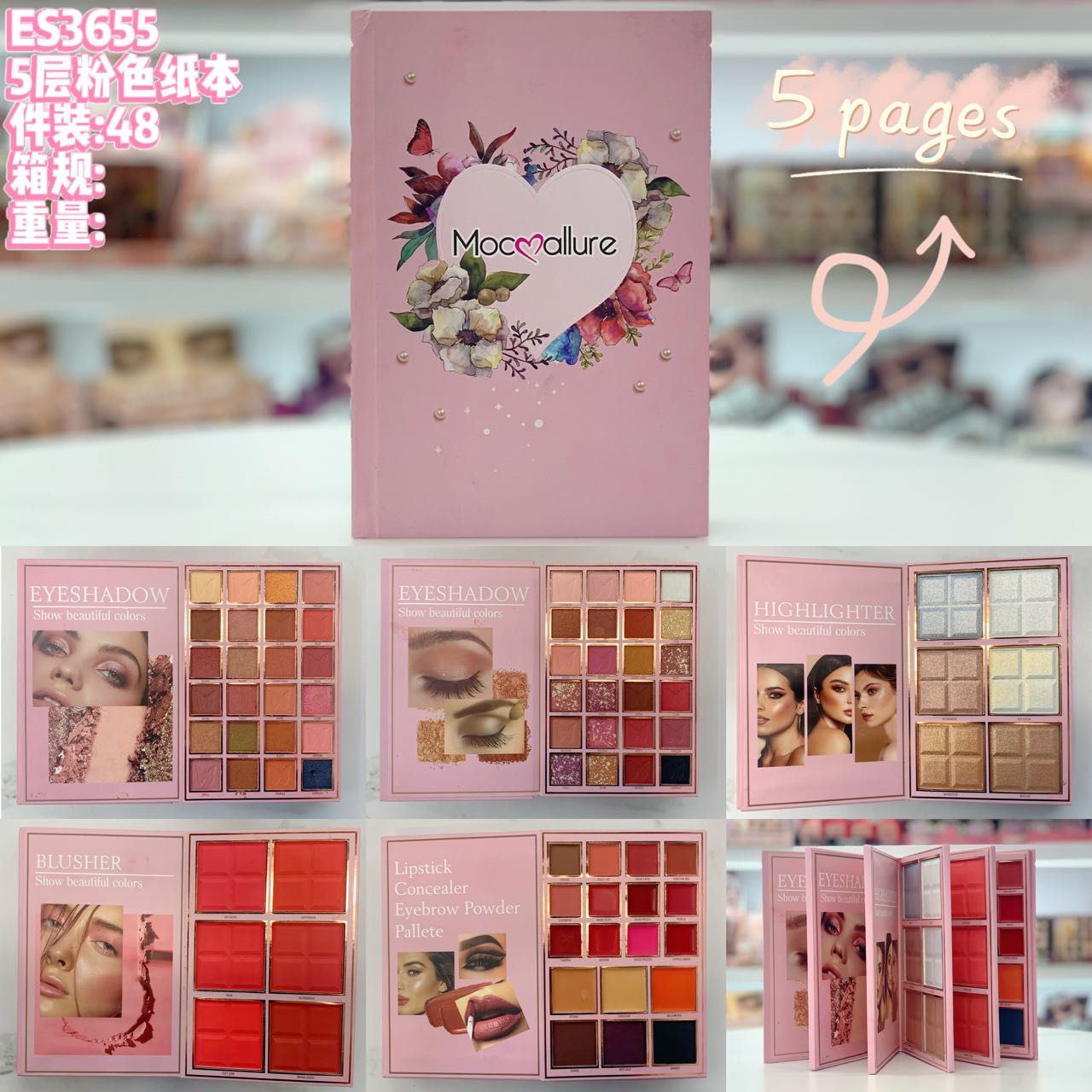 Mocallure 5-Page Book Palette