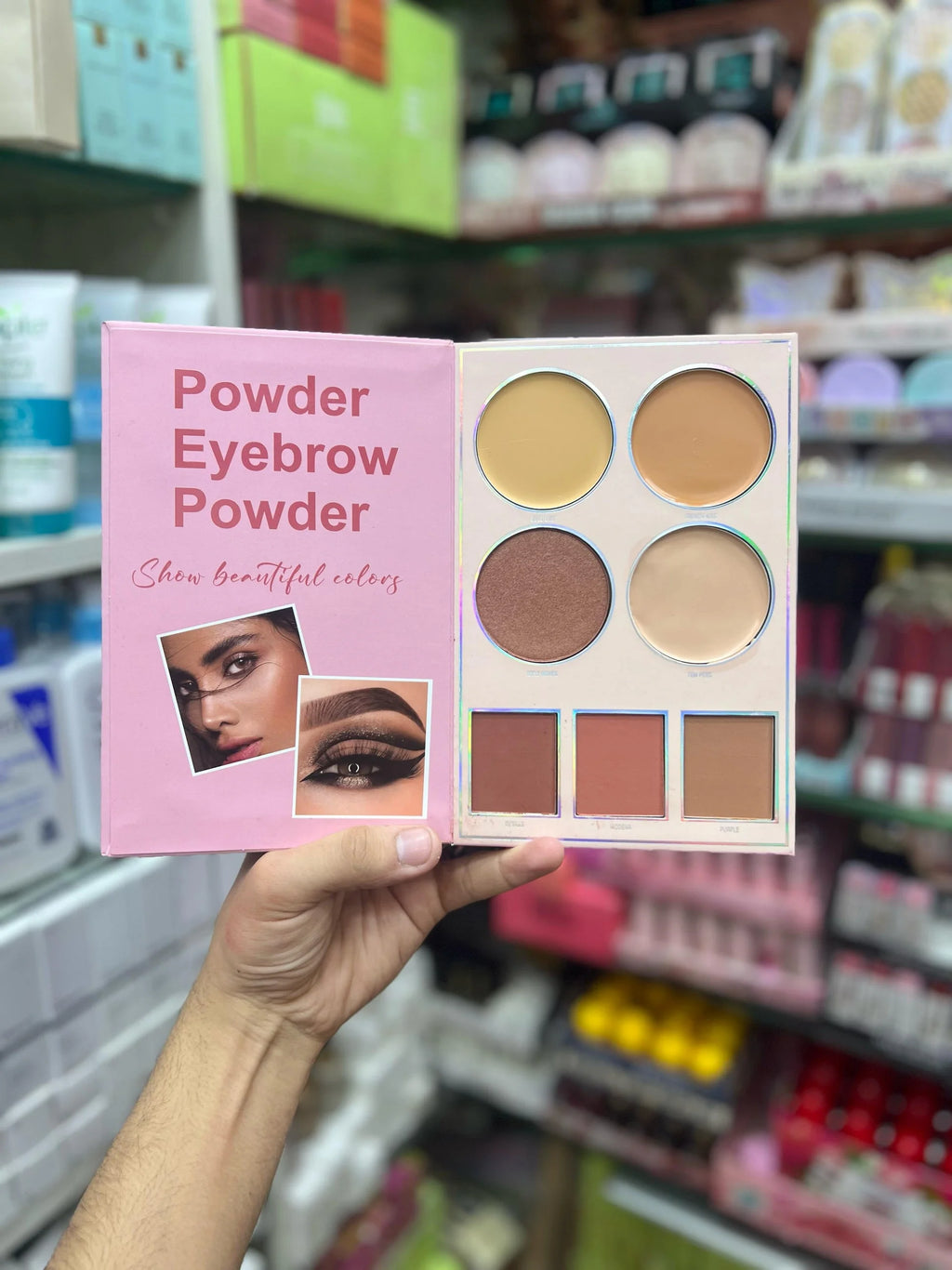 Mocallure 5-Page Butterfly Makeup Book + FREE Gift