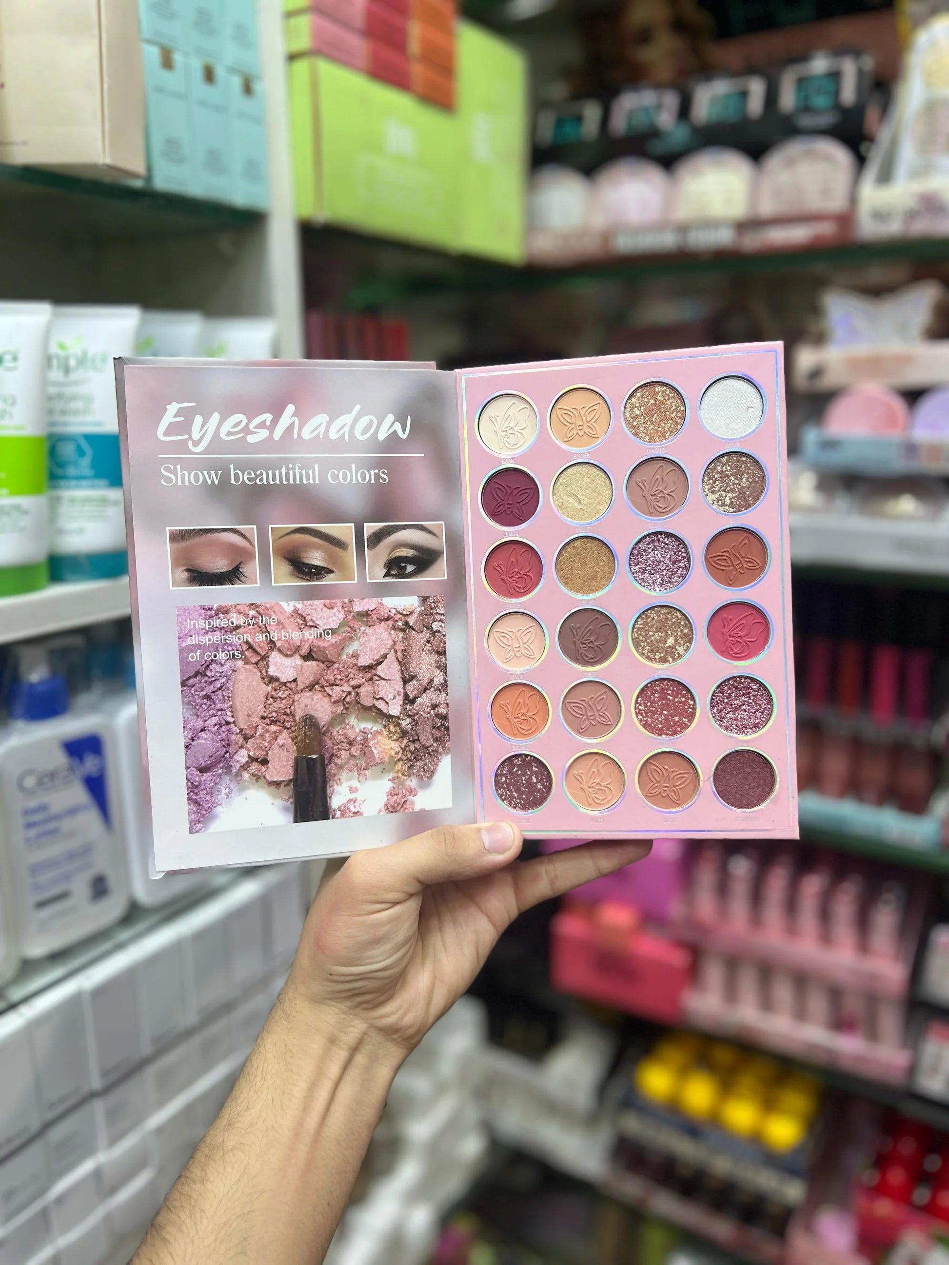 Mocallure 5-Page Butterfly Makeup Book + FREE Gift